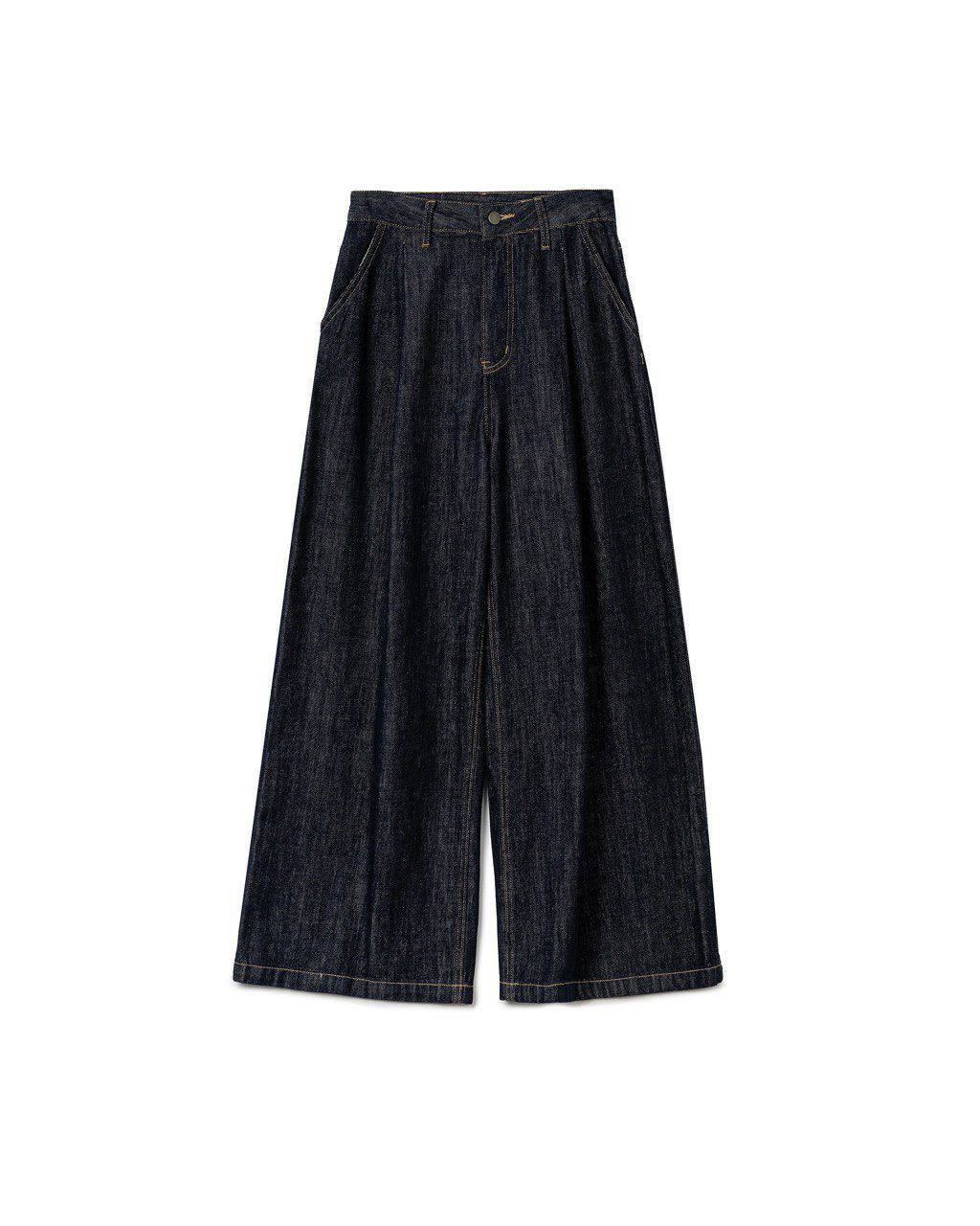 Structured Denim Culotte Pants