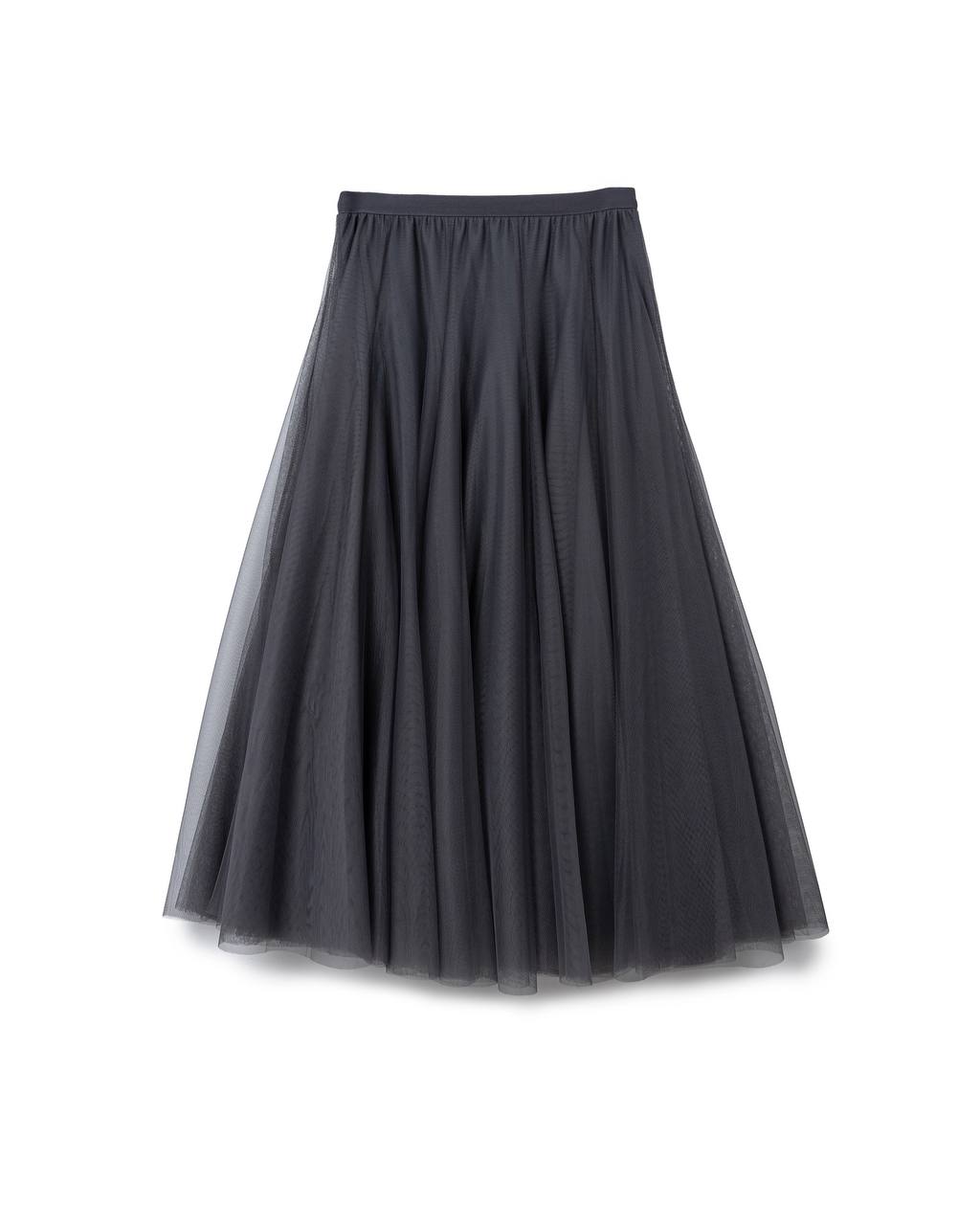 Minimal Layer Tulle Skirt