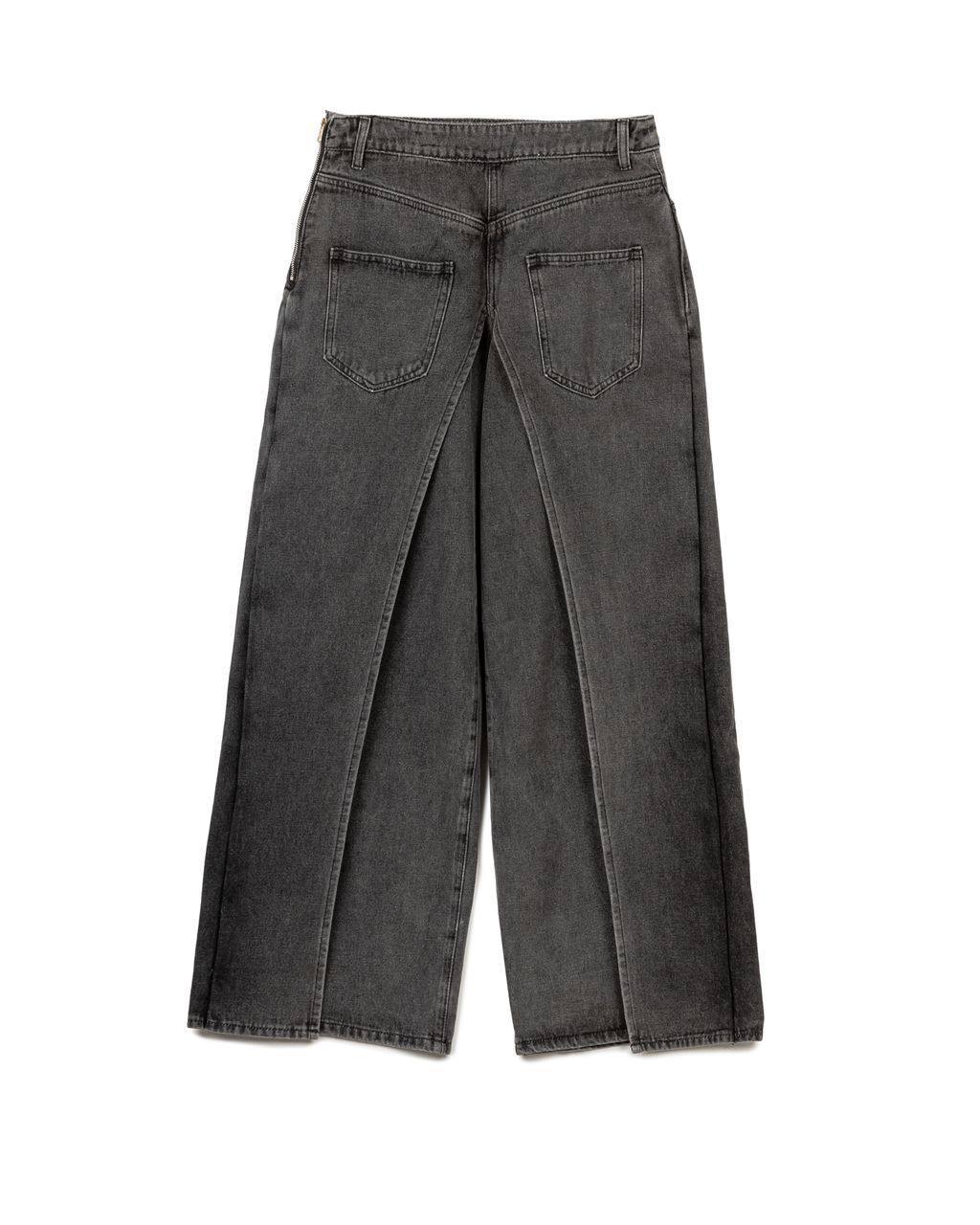 Split Seam Denim Pants