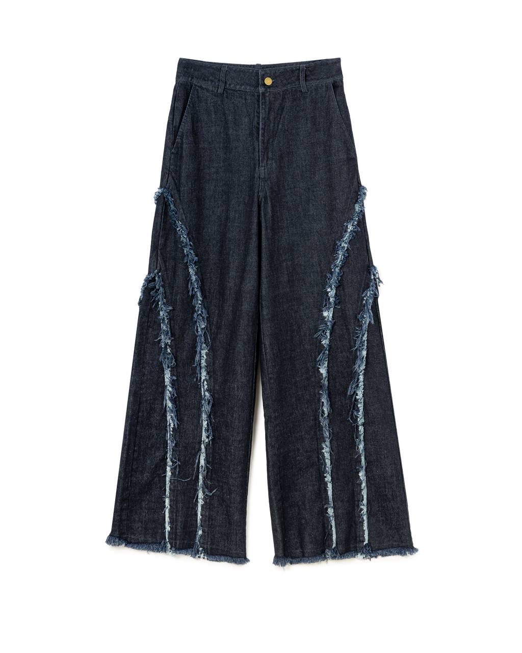 Raw Edge Flared Jeans