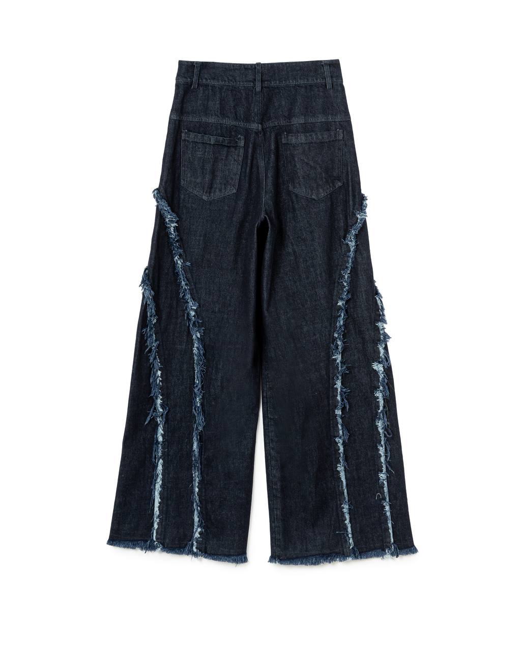 Raw Edge Flared Jeans